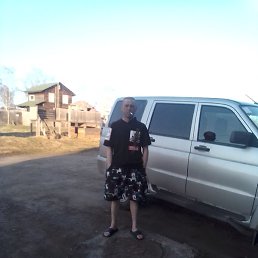 �������, ������, 46 ���