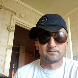 �����, ������, 45 ���