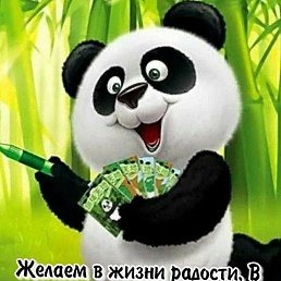 �����, ������, 47 ���