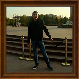 ������, �������, 29 ���