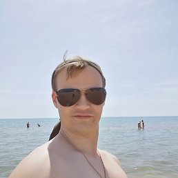 ����, ���������, 45 ���