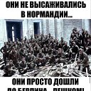 ���� ����� ����, ������-��-���� - ��������� 9 ��� 2023 � ������ ������ ��������