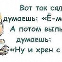 ���� ���������, �������, 54 ���� - ��������� 2 ������� 2023 � ������ ���� ����������