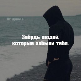 , , 37 