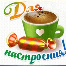 ���� ����, ������, 47 ��� - ��������� 25 ������ 2023