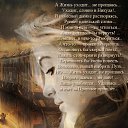 ���� �������, �����������, 48 ��� - ��������� 11 ������� 2023 � ������ ������ ��������
