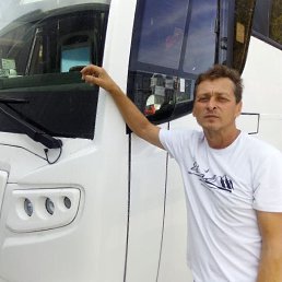 ���� ������, ���������, 54 ���� - ��������� 20 ���� 2023