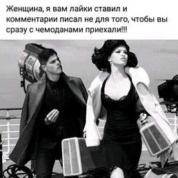 �������, �����-���������, 58 ���