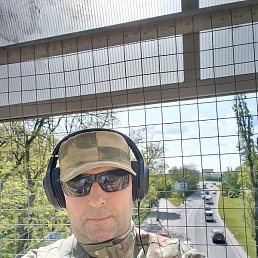 �������, ������, 50 ���