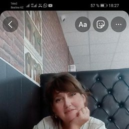 �������, �������, 43 ����