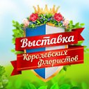 ���� Anastasiia, ���������, 22 ���� - ��������� 16 ��� 2023 � ������ ������ �� ������� 1�