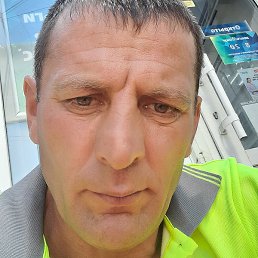 ������, ���������, 44 ����