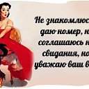 ���� �����, ����� - ��������� 3 ����� 2023 � ������ ������ ��������