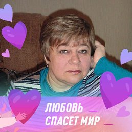 ���� ������, �������, 67 ��� - ��������� 3 ����� 2023