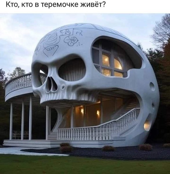 :)