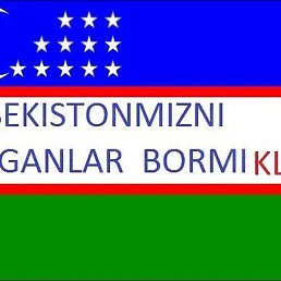 Asi, ������, 37 ���