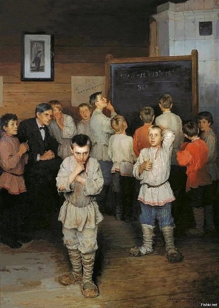  . . -. " ", 1895 .