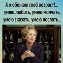 ���� �����, ����� - ��������� 2 �������� 2023 � ������ ������ ��������