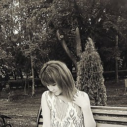 ���, ���������, 39 ���