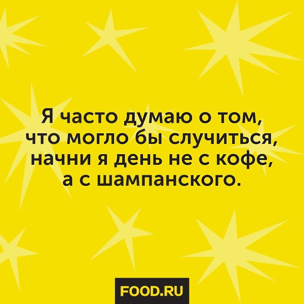 #@foodrumedia