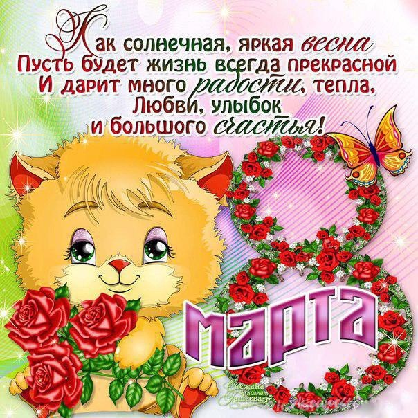   ,    . - 7  2023  15:02