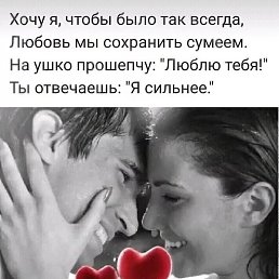 �����, ���������, 42 ����