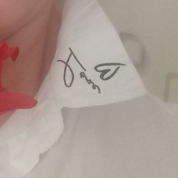 ������, ������ ��������, 62 ����