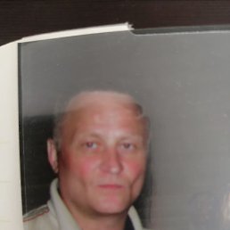 ���� ������, �����������, 63 ���� - ��������� 25 ������� 2023