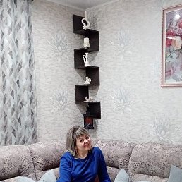 �����, ��������, 53 ����