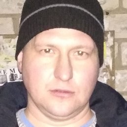 ����, ����������, 45 ���