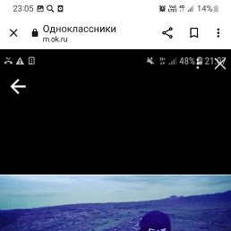 �������, ������, 26 ���