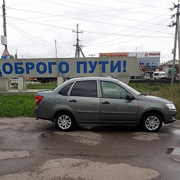 ����, ������, 33 ����