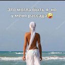 ���� ������, ������ - ��������� 8 ������� 2023