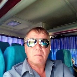 ����, ���, 57 ���