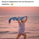 ���� ������, ������, 49 ��� - ��������� 12 ������� 2023 � ������ ���� ����������