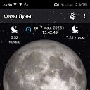 ���� ���������, ����������, 43 ���� - ��������� 24 ������� 2023 � ������ ���� ����������