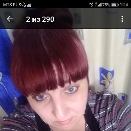 �����, ������������, 57 ���