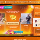 ���� ������, ����-���������, 49 ��� - ��������� 21 ������� 2023 � ������ ������ ��������