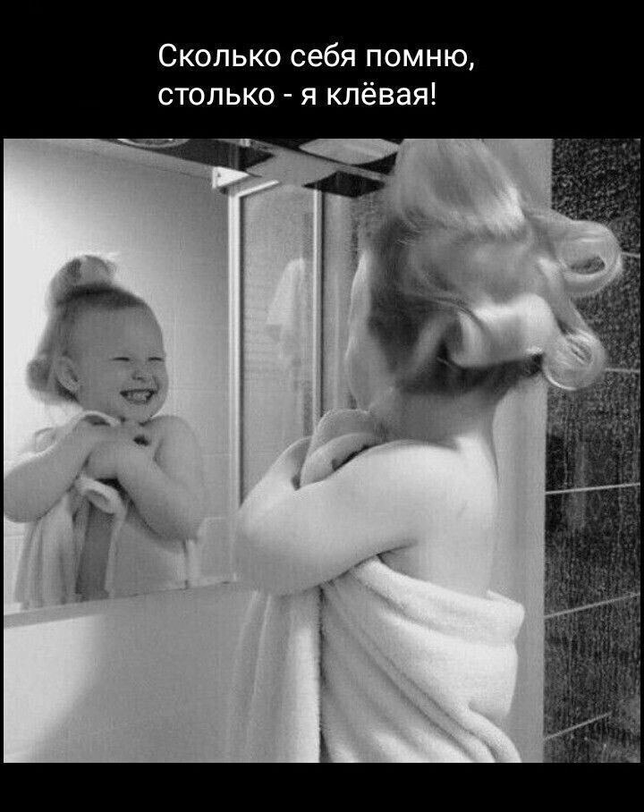 ***Victoria Viktorovna*** - 5  2023  03:50