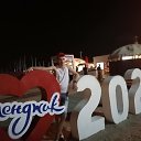 ���� ��������, ����, 39 ��� - ��������� 15 ��� 2023