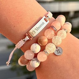 �������, ���������, 40 ���