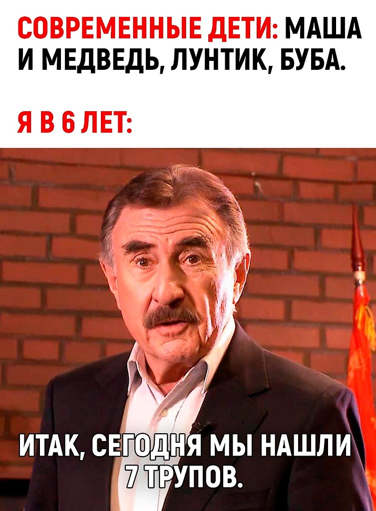 ,     ...