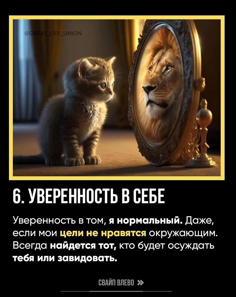 �y�y���x�! ���� ������, ���� �����������, �� ����� �� ��������. - 7
