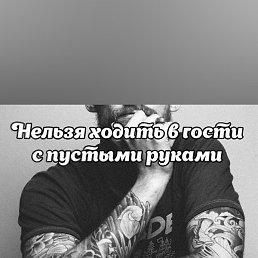 ������, ���������, 46 ���