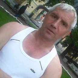 �����, �����-���������, 58 ���