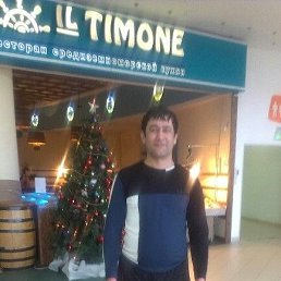 ���� �����, ������, 48 ��� - ��������� 9 ��� 2023