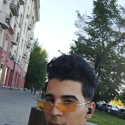 ���� �����, ������, 26 ��� - ��������� 12 ���� 2023