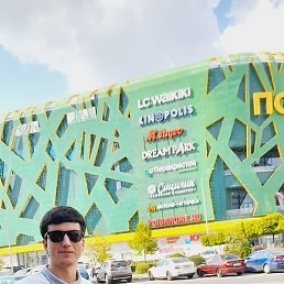 �����, ������-��-����, 21 ���