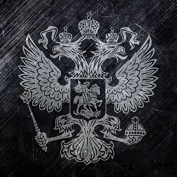 ����, ��������, 20 ���