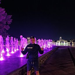 �������, ������, 42 ����